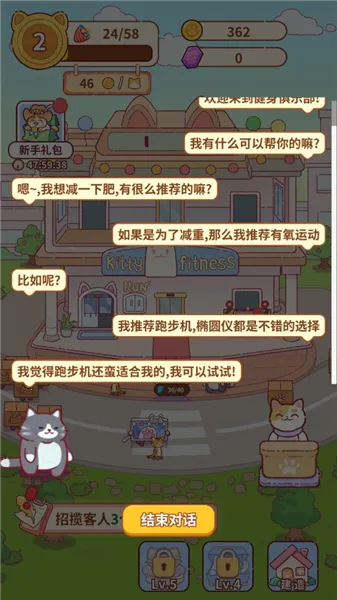 è�佡����