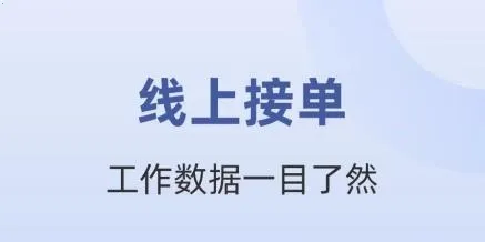 ��ʦ����ʦ����̨�����ֻ���