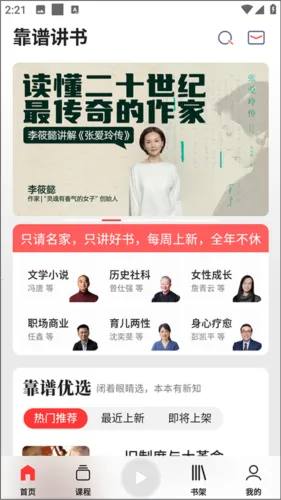 ���׽���