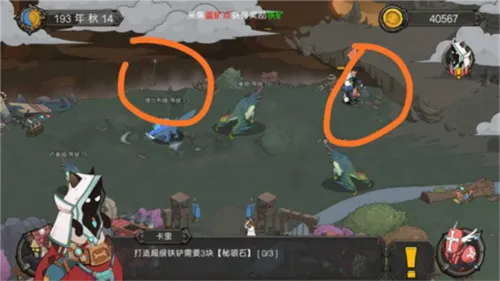 ˹�ض���½2026����