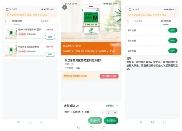 ���ֿ���2026���°汾