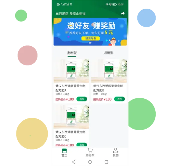 ���ֿ���2026���°汾