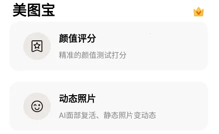 ��ͼ��2026�ٷ�����