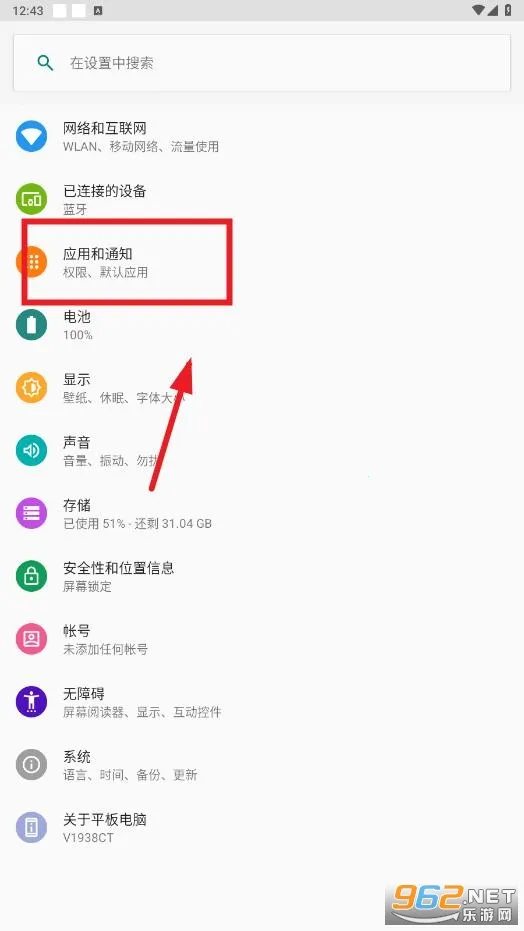 ��ͼ��2026�ٷ�����