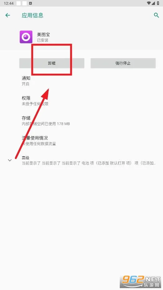 ��ͼ��2026�ٷ�����