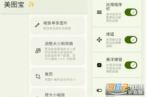 ��ͼ��2026�ٷ�����