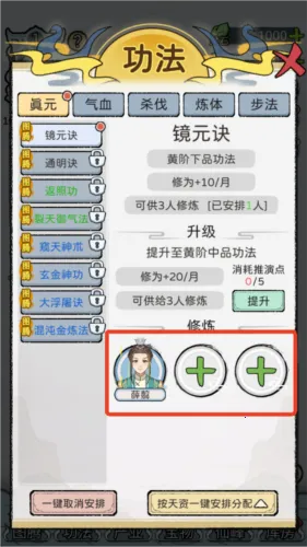 ��������ģ����2026�ٷ�����