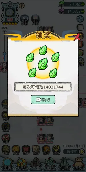 ��������ģ����2026�ٷ�����