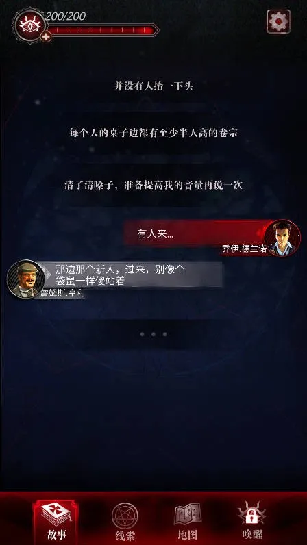 ̽��3�����������ֻ���