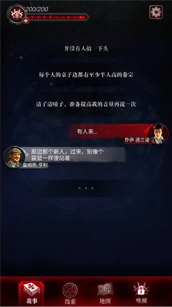 ̽��3�����������ֻ���