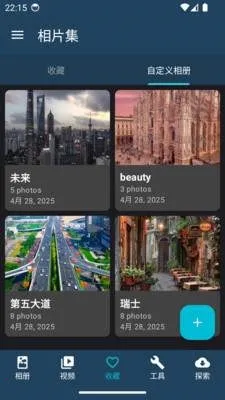 ��Ƭ��2026���°汾