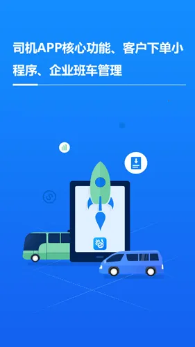 ��������˾����2026���°汾