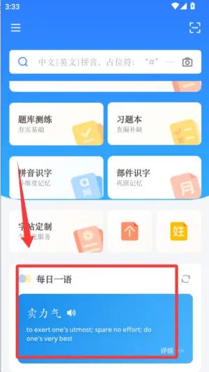 JUZI����2026�ٷ�����