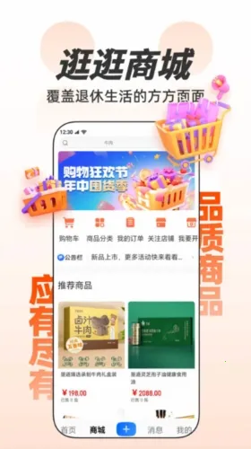 �����ѵ�2026����