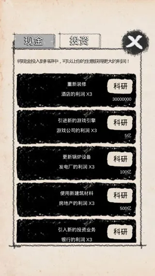 ��ҵ��ʦ2026����