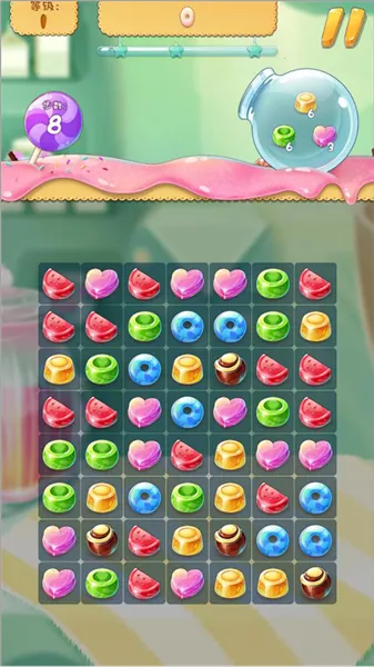 彩虹糖果公主2026最新版本 彩虹糖果公主2026最新版本