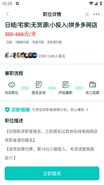 ְ�ѶѼ�ְ2026���°汾