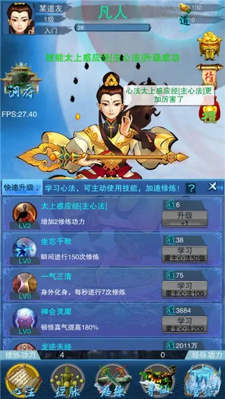 ����2026�ٷ�����