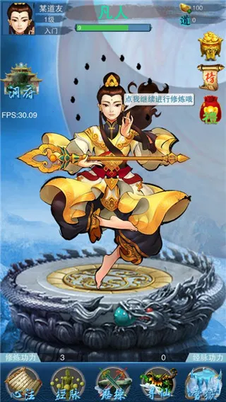 ����2026�ٷ�����