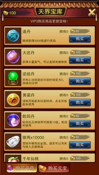 ����2026�ٷ�����