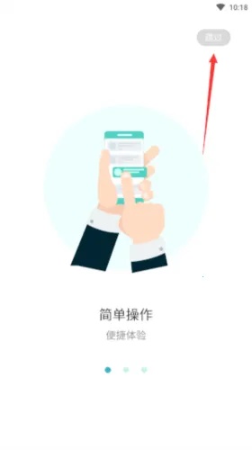 微之显2026官方正版 微之显2026官方正版