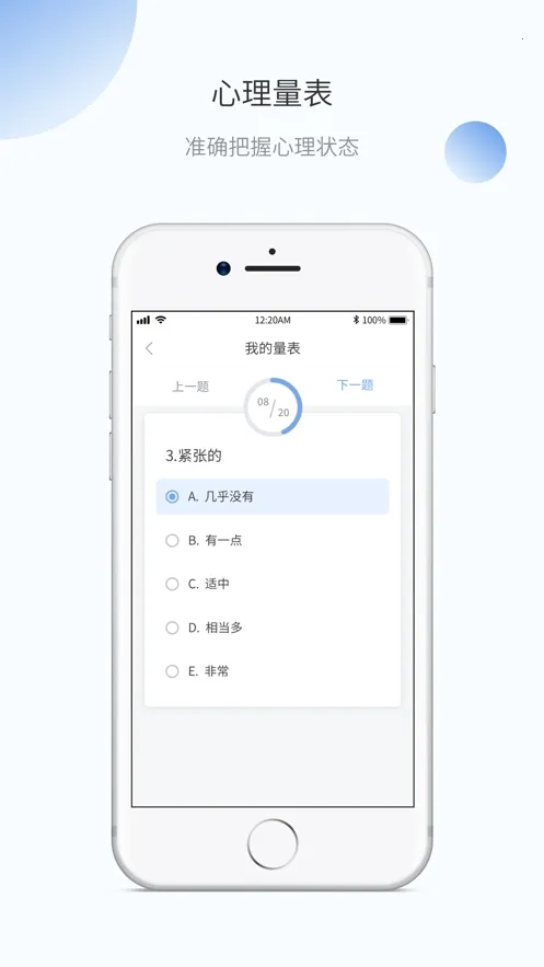 微之显2026官方正版 微之显2026官方正版