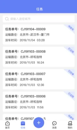 ��������˾��2026����