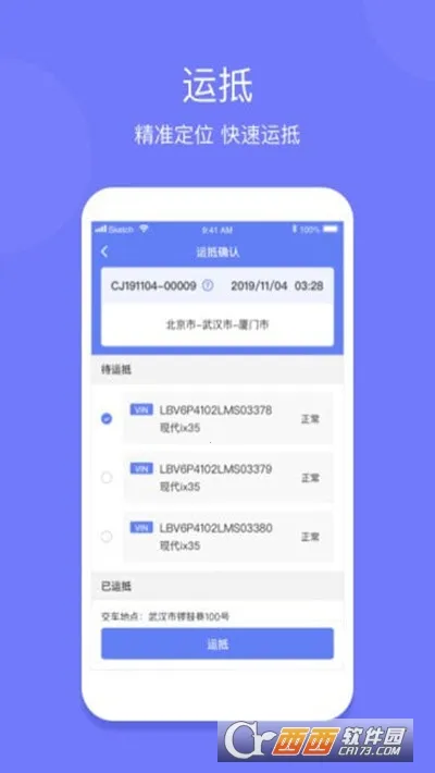 ��������˾��2026����