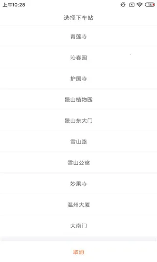 �ҿ��������ֻ���