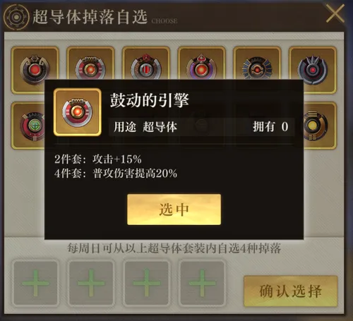 ��֮Ҫ��������