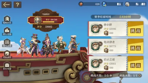 ��֮Ҫ��������