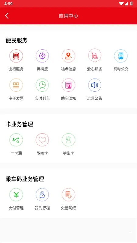 ����E���������ֻ���