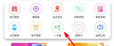 ����E���������ֻ���