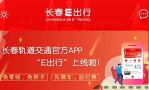 ����E���������ֻ���