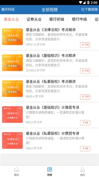 ֤����2026���ذ�װ