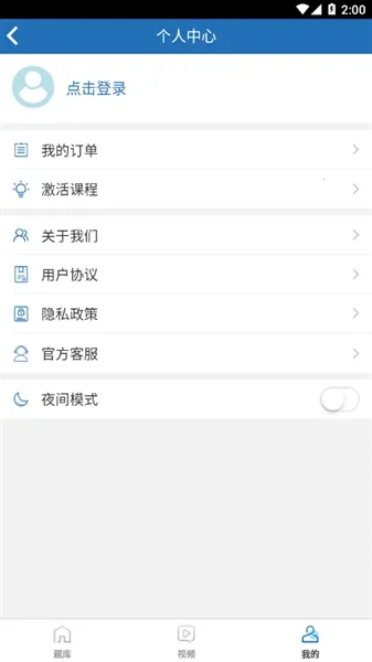 ֤����2026���ذ�װ