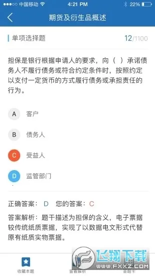 ֤����2026���ذ�װ