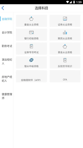 ֤����2026���ذ�װ