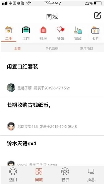 ������2026���ذ�װ