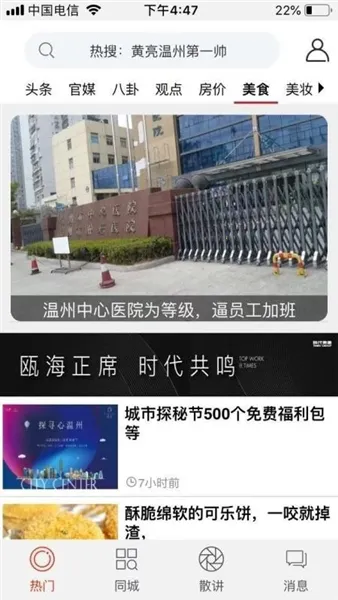 ������2026���ذ�װ