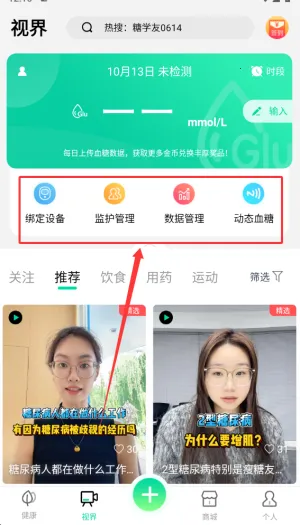 �ȷ���2026���ذ�װ