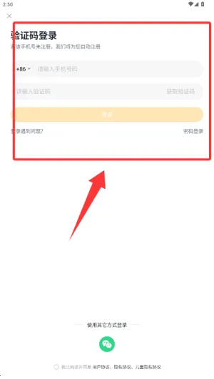 ѧ��˼����