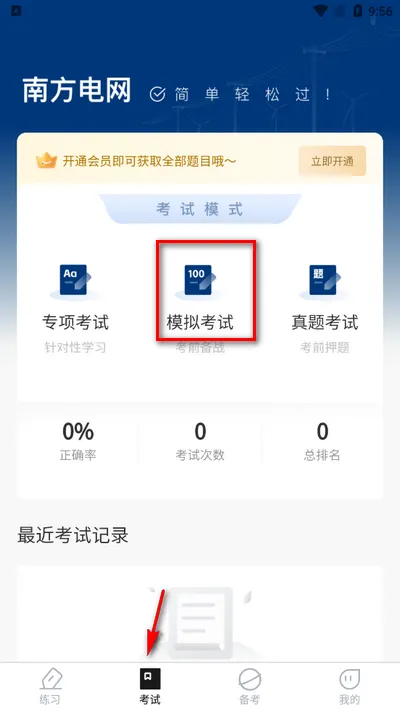 �Ϸ����������