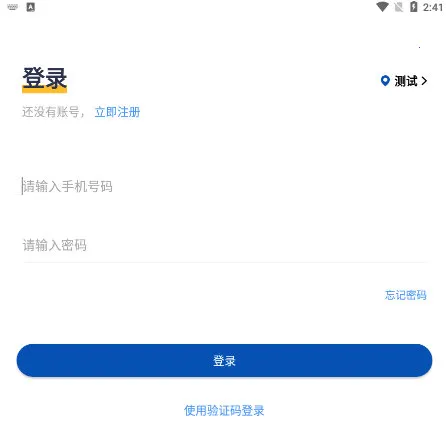 ����E����2026���°汾