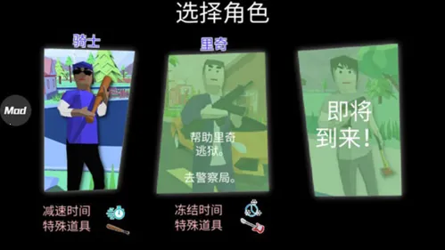 ��������ɳ��2026�ٷ����°汾