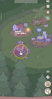 è�����������2026���ذ�װ