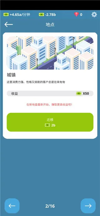 ������ʳ�㳡2026���°汾