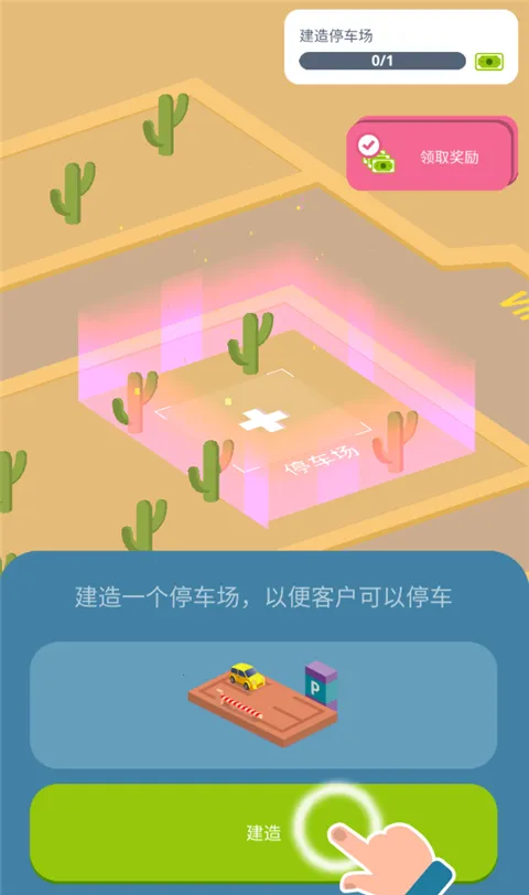 ������ʳ�㳡2026���°汾