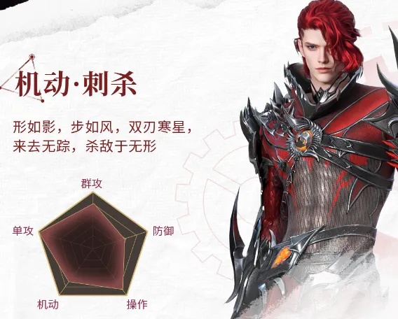 �񼣾��������ֻ���