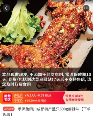 国冠云商2026官方正版 国冠云商2026官方正版